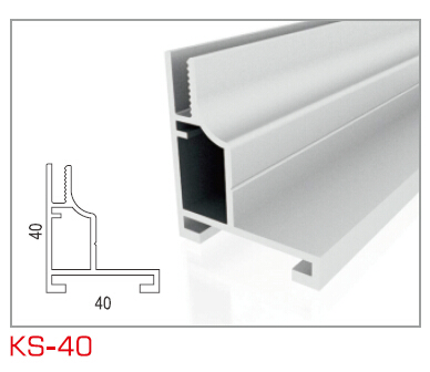 KS-40单面卡布框架型材
