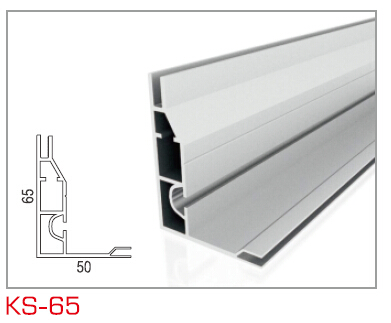 KS-65单面卡布框架型材