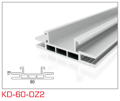 KD-60-DZ2 双面卡布框架型材