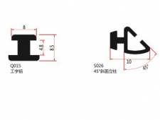 工字铝/45°斜面立柱Q015/S026
