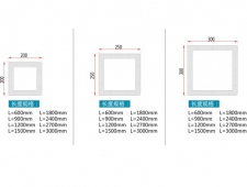 四管铝质桁架JL002