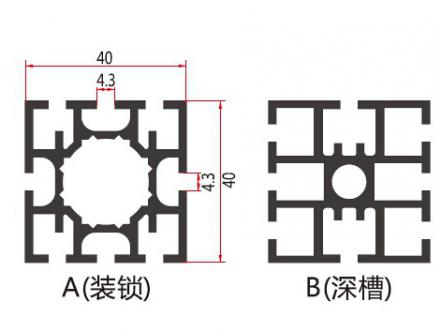 M042 40八槽方柱