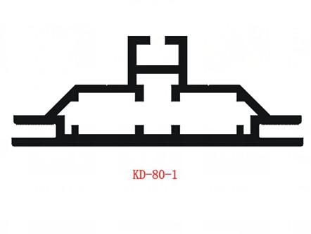 KD 80-1 双面卡布型材